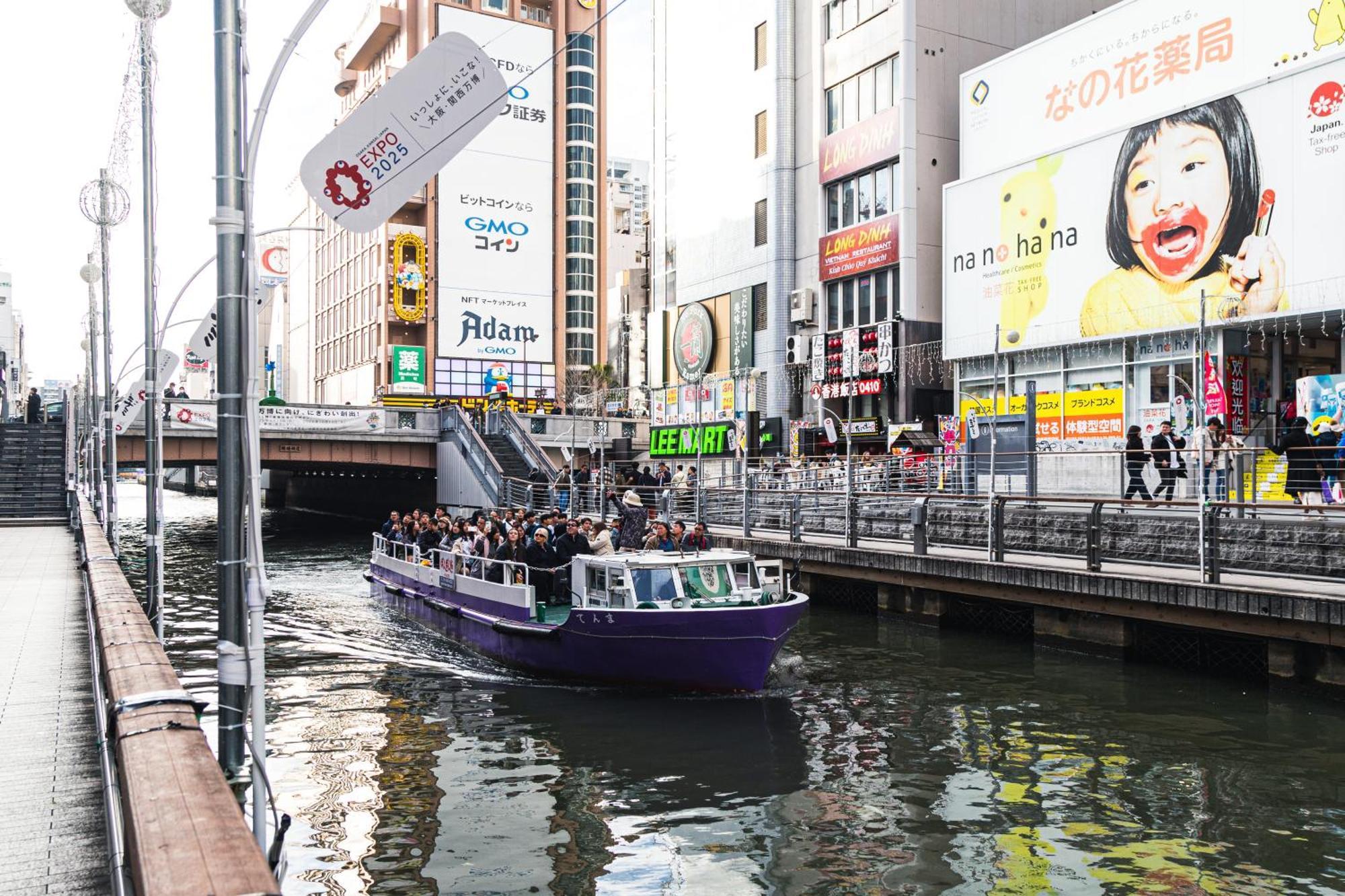 702 道頓堀側のお部屋 中心地へのアクセス抜群 ダブルベッド1台 お布団1枚 Apartment Osaka Bagian luar foto